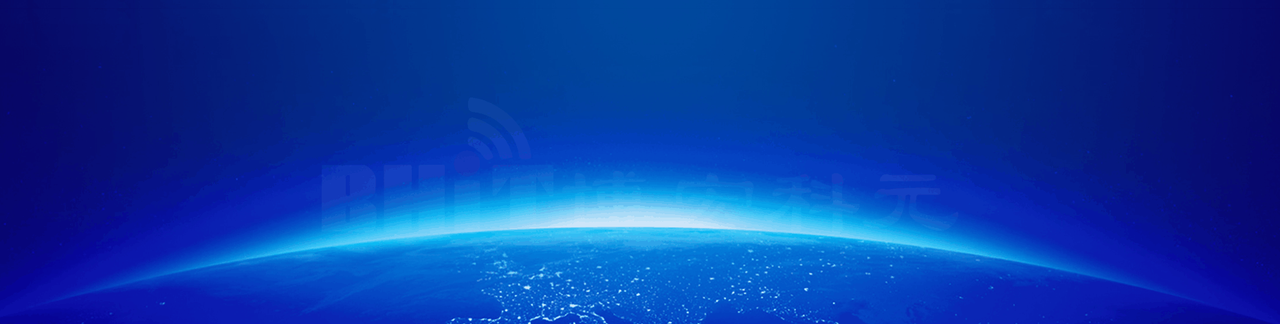 喜报 | 博宏科元成功入围中国铁塔新疆分公司合作伙伴库