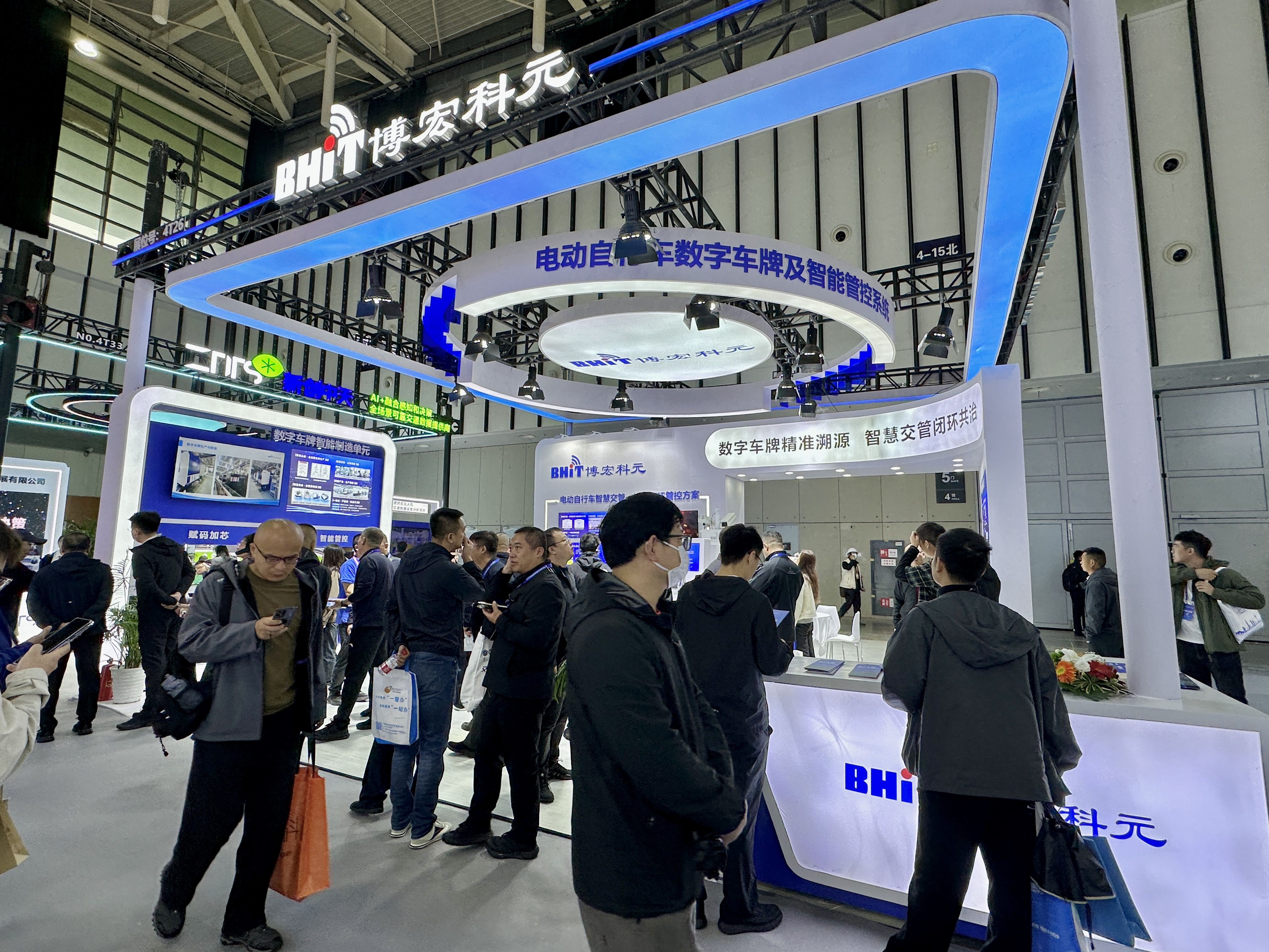 展会聚焦 | 博宏科元亮相第十六届交博会：数字车牌破解电动自行车治理难题