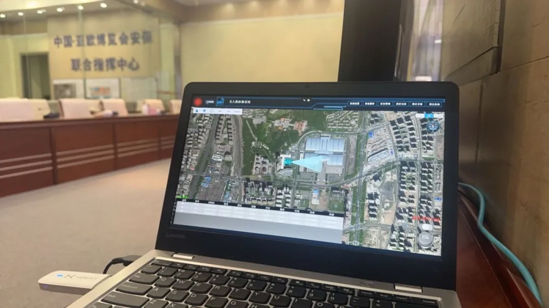 BHiT Escorts China - Eurasian Expo Low Altitude Safety BHiT Escorts China - Eurasian Expo Low Altitude Safety