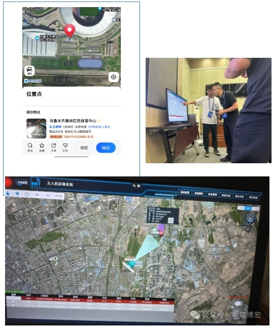 【博宏科元】护航圆满落幕，共筑亚欧蓝天安全